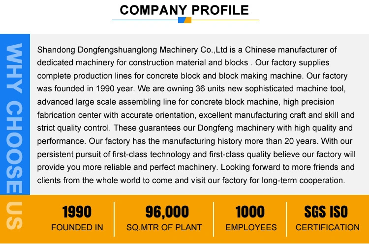 Brick Making Equipment, Concrete Brick Making Machine, Cement Brick Making Machine